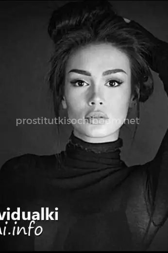 Проститутка Александра - Фото 3 №28106