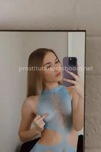 Проститутка Камилла - Фото 5 №330160