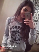 Анкета проститутки Конфетка - Фото 1, район Адлерский, 19 лет, №28091
